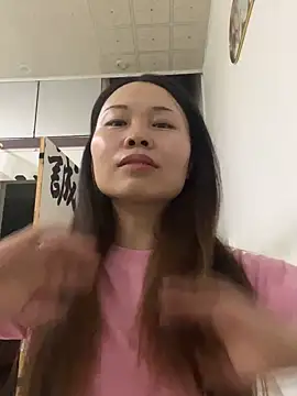 Snapshot of xlj4523 chatting on 09-26-25, 03:08 xlj4523 online show from 09-26-25, 03:08