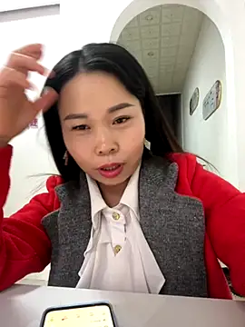 xlj4523 online show from 12-02-25, 08:49