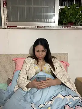 Snapshot of xlj4523 chatting on 10-29-25, 05:12 xlj4523 online show from 10-29-25, 05:12