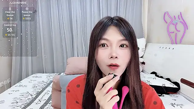 55wlwlwl online show from 04-11-26, 02:32