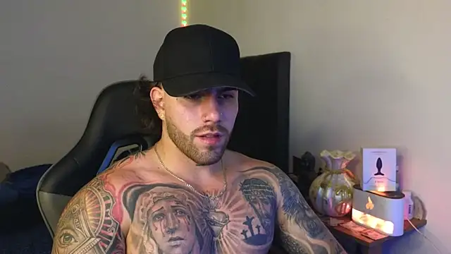 Ades Lowe online show from 04-07-26, 07:21