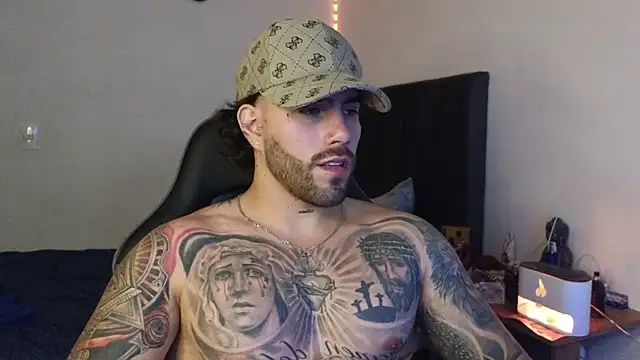 Ades Lowe online show from 02-07-26, 07:05