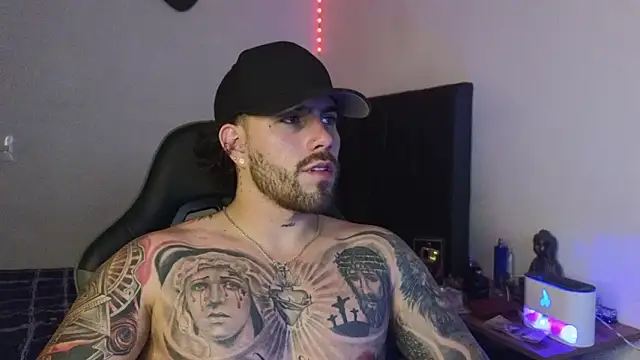 Ades Lowe online show from 02-12-26, 07:08