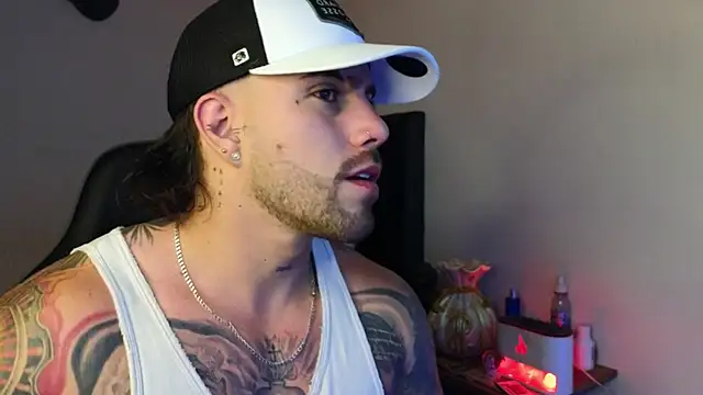 Ades Lowe online show from 04-11-26, 05:48