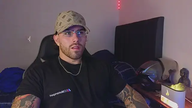 Ades Lowe online show from 01-14-26, 05:22