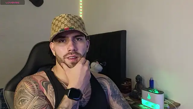 Ades Lowe online show from 02-27-26, 05:18