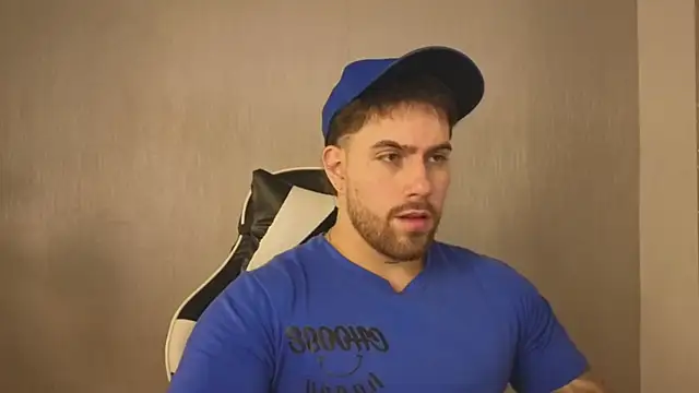 Ades Lowe online show from 11-12-25, 12:09