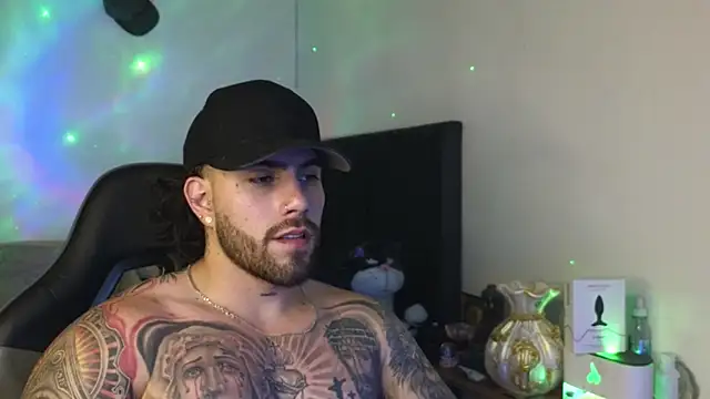 Ades Lowe online show from 03-25-26, 07:08