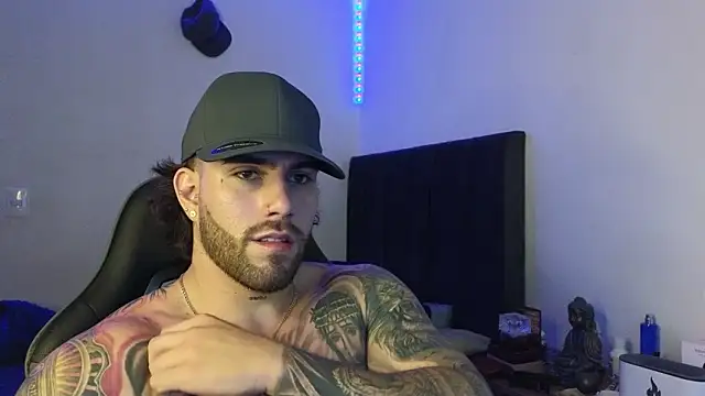 Ades Lowe online show from 03-17-26, 04:48