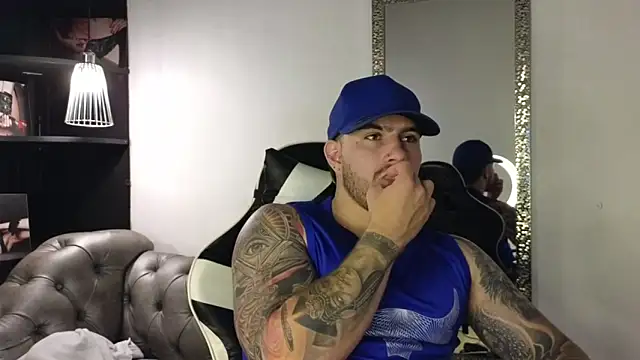 Ades Lowe online show from 10-17-25, 12:40