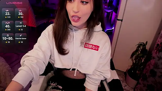 Sserendipityy online show from 10-15-25, 03:53