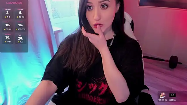 Snapshot of Sserendipityy chatting on 03-06-26, 11:38 Sserendipityy online show from 03-06-26, 11:38