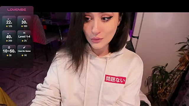 Sserendipityy online show from 09-14-25, 03:12