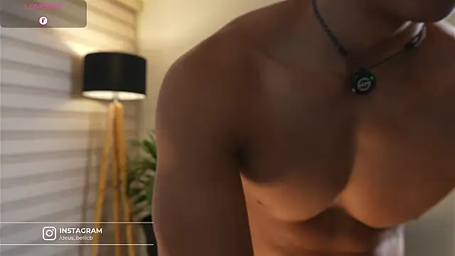 Snapshot of DeusbelliS chatting on 10-20-25, 06:37 DeusbelliS online show from 10-20-25, 06:37