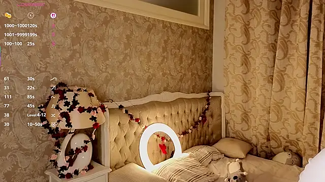 Emma Frosty online show from 03-23-26, 09:14