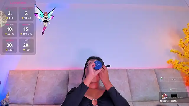 Snapshot of AbellaDannger chatting on 11-07-25, 02:38 AbellaDannger online show from 11-07-25, 02:38