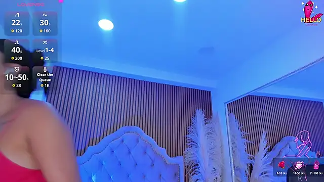 SelenaStonne online show from 02-11-26, 07:58