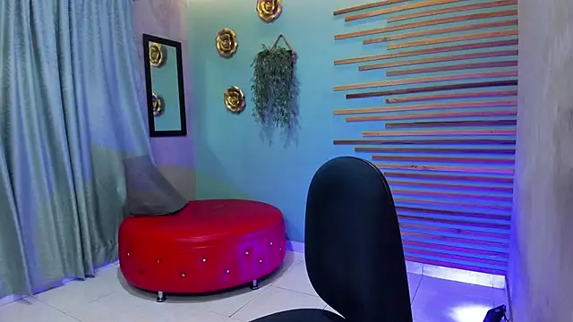 Snapshot of jharol_cardonaa chatting on 10-19-25, 04:15 jharol cardonaa online show from 10-19-25, 04:15