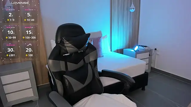 megara x  online show from 11-26-25, 02:44