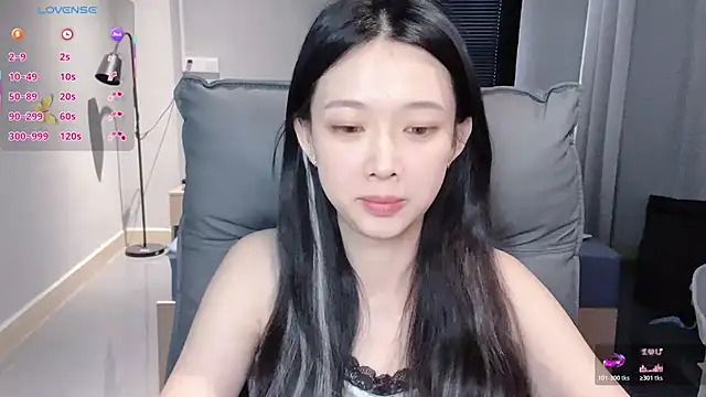 NiNi-baby520 online show from 11-28-25, 07:19