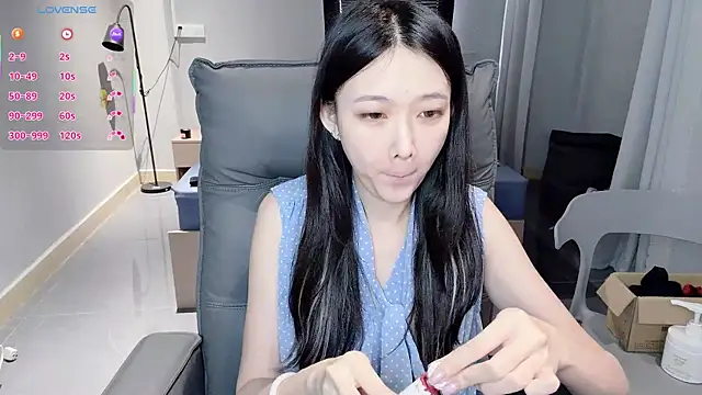 NiNi-baby520 online show from 12-04-25, 07:29