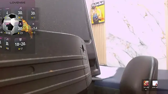 Sahamara 07 online show from 07-16-26, 08:17