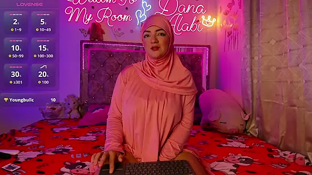 Dana-Alabi online show from 02-25-26, 12:38