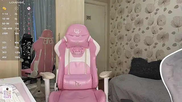  cute ice online show from 06-21-26, 07:03