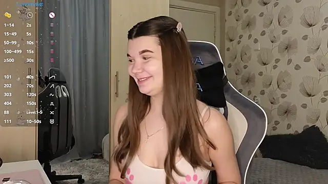  cute ice online show from 02-11-26, 06:24