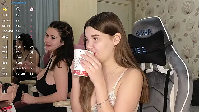  cute ice online show from 02-13-26, 08:25