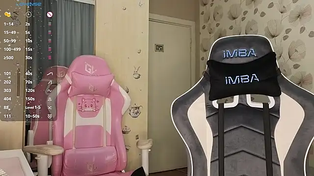  cute ice online show from 01-18-26, 11:35