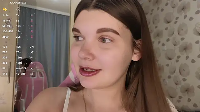  cute ice online show from 11-22-25, 06:34