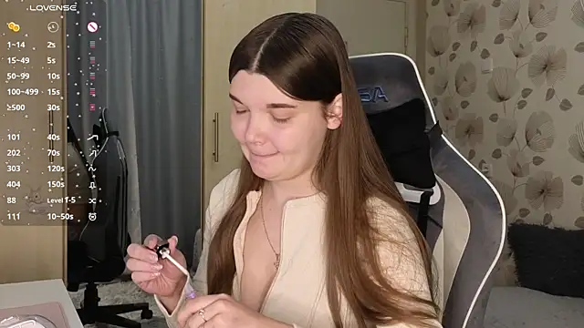  cute ice online show from 04-14-26, 12:32