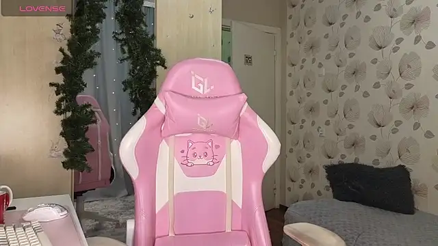  cute ice online show from 12-23-25, 08:02