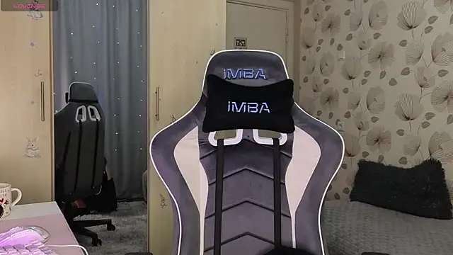  cute ice online show from 02-27-26, 07:41