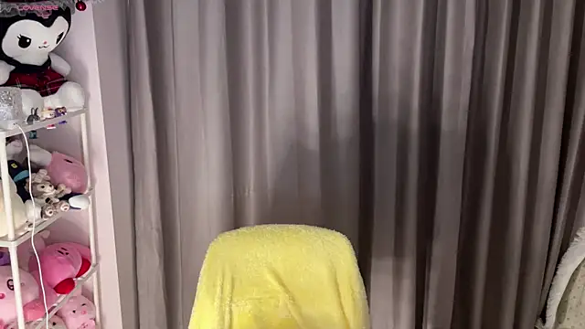 Kittenfishing online show from 12-23-25, 10:14