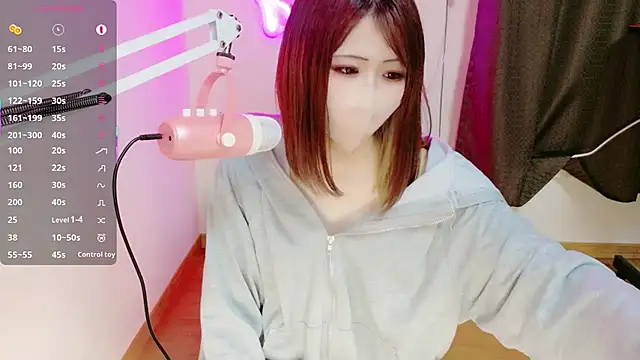 ema ch2525 online show from 11-11-25, 02:23