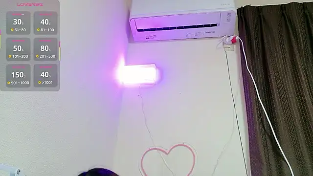 ema ch2525 online show from 03-29-26, 11:56