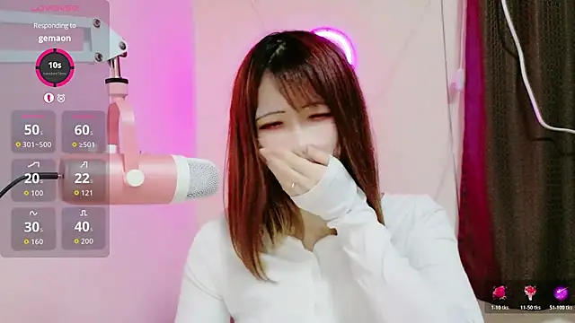 ema ch2525 online show from 01-15-26, 03:37