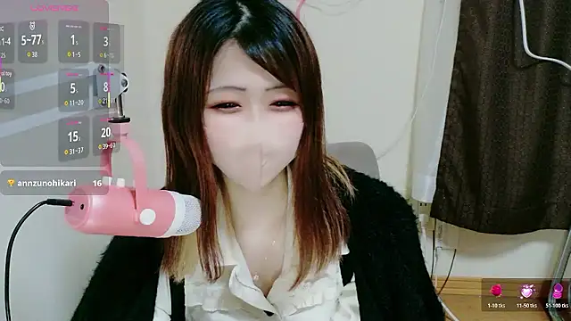 ema ch2525 online show from 02-14-26, 04:29