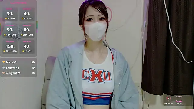 ema ch2525 online show from 04-11-26, 02:10