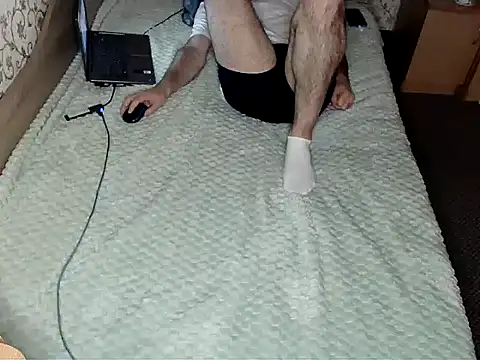 bul boy online show from 04-26-26, 06:38