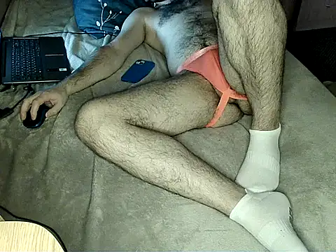 bul boy online show from 03-24-26, 07:25