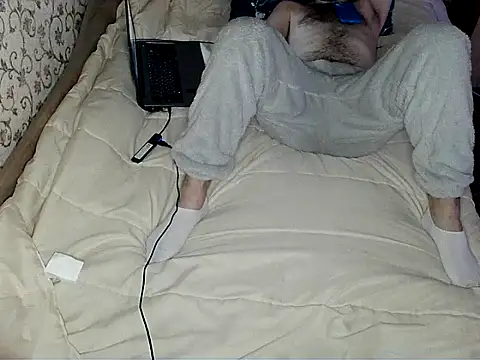 bul boy online show from 04-02-26, 06:47