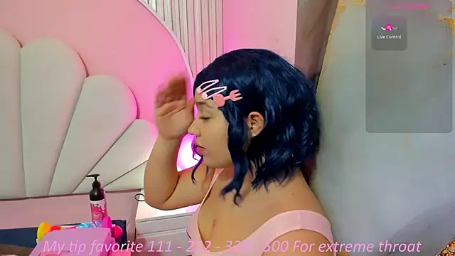 Snapshot of hinata_dolly chatting on 10-16-25, 11:07 hinata dolly online show from 10-16-25, 11:07