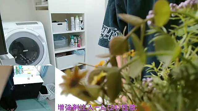 Mr Genghis Khan online show from 02-24-26, 11:49