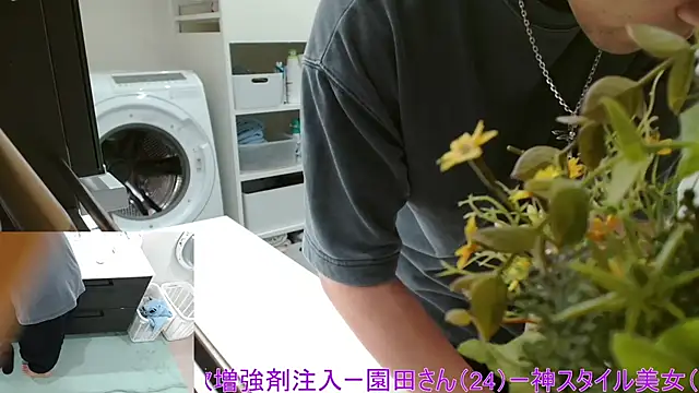 Mr Genghis Khan online show from 02-20-26, 11:34