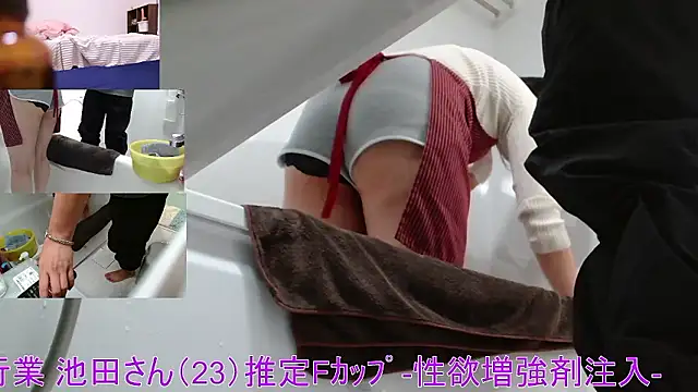 Mr Genghis Khan online show from 12-14-25, 08:09