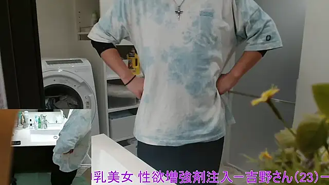 Mr Genghis Khan online show from 03-02-26, 07:26