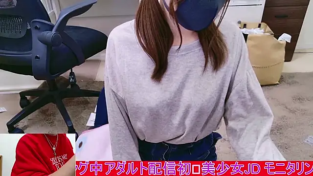 Mr Genghis Khan online show from 11-17-25, 07:23